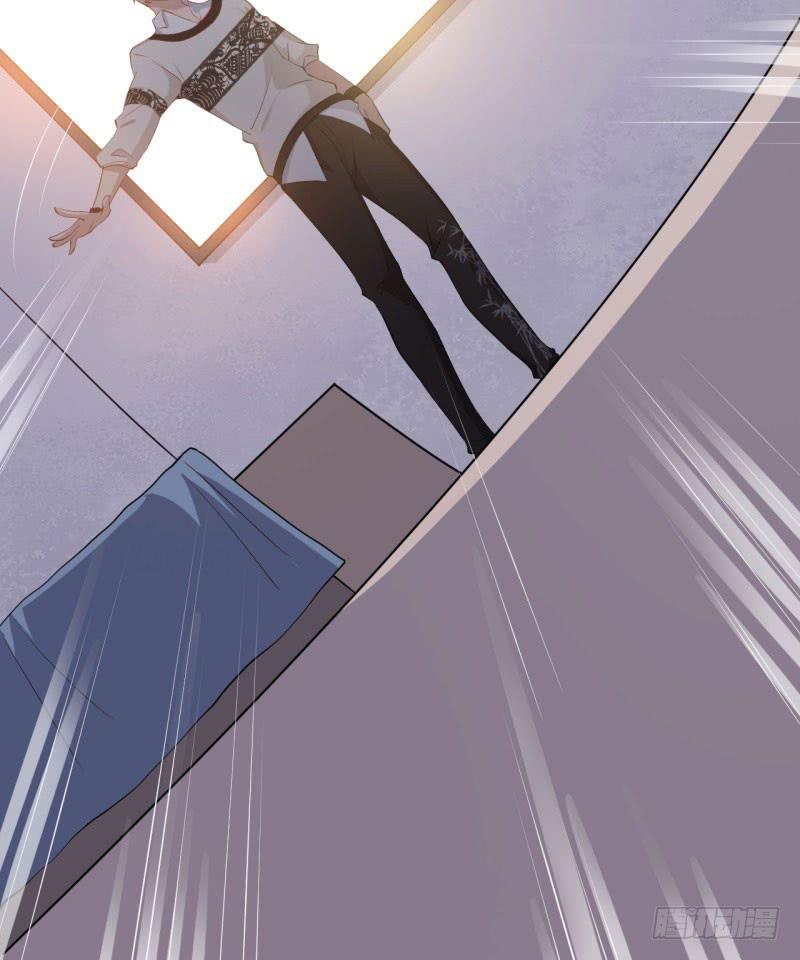 今天小迟也郁郁寡欢漫画,033黑眼圈不是坏妖怪（一）2图