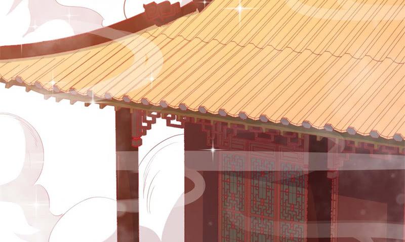 今天小迟也郁郁寡欢漫画,066做梦2图