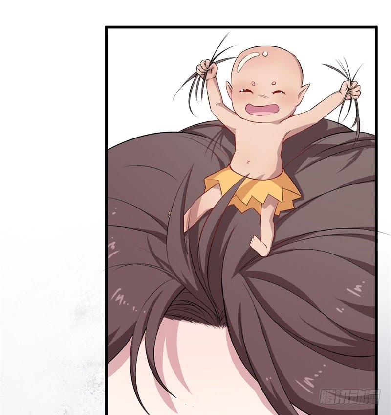 今天小迟也郁郁寡欢漫画,044精神科医生（二）1图