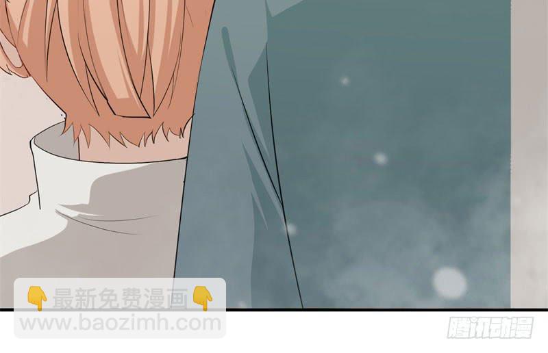 今天小迟也郁郁寡欢漫画,071仙宠2图