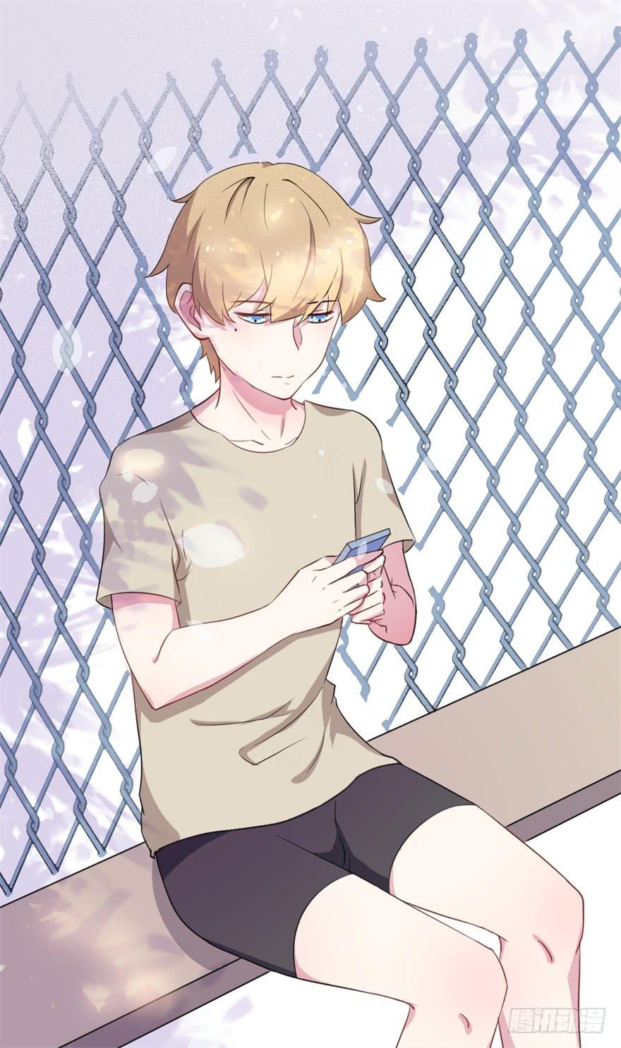 今天小迟也郁郁寡欢漫画,015我并非你所见的样子（一）1图