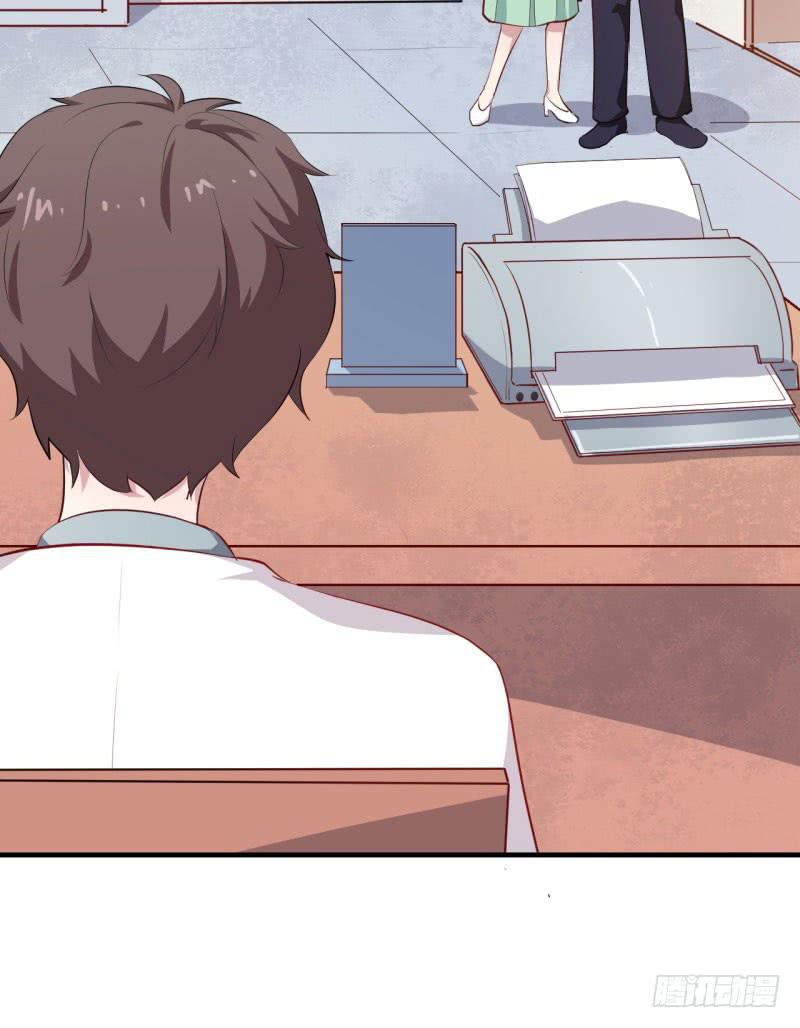 今天小迟也郁郁寡欢漫画,049精神科医生（七）2图