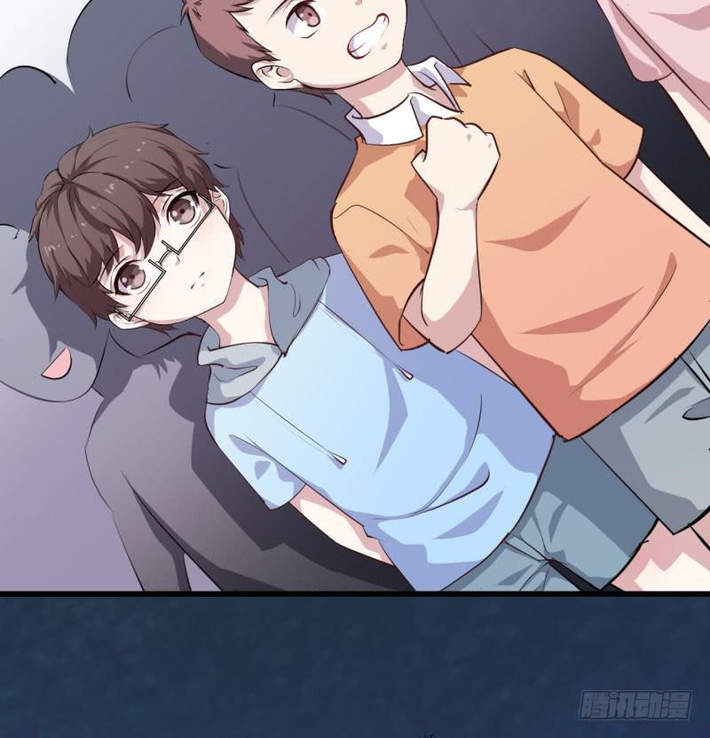 今天小迟也郁郁寡欢漫画,045精神科医生（三）2图