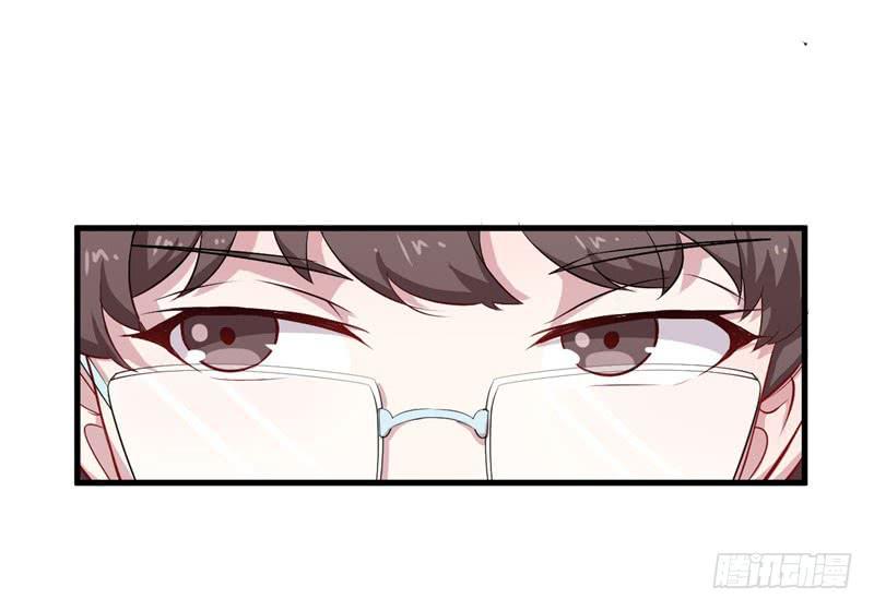 今天小迟也郁郁寡欢漫画,044精神科医生（二）1图