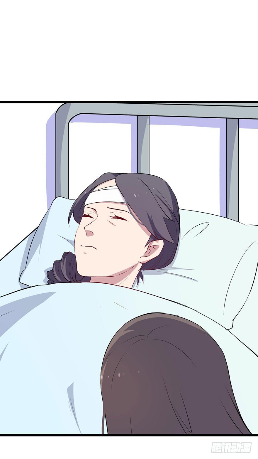 今天小迟也郁郁寡欢漫画,012救死扶伤的前提（三）2图