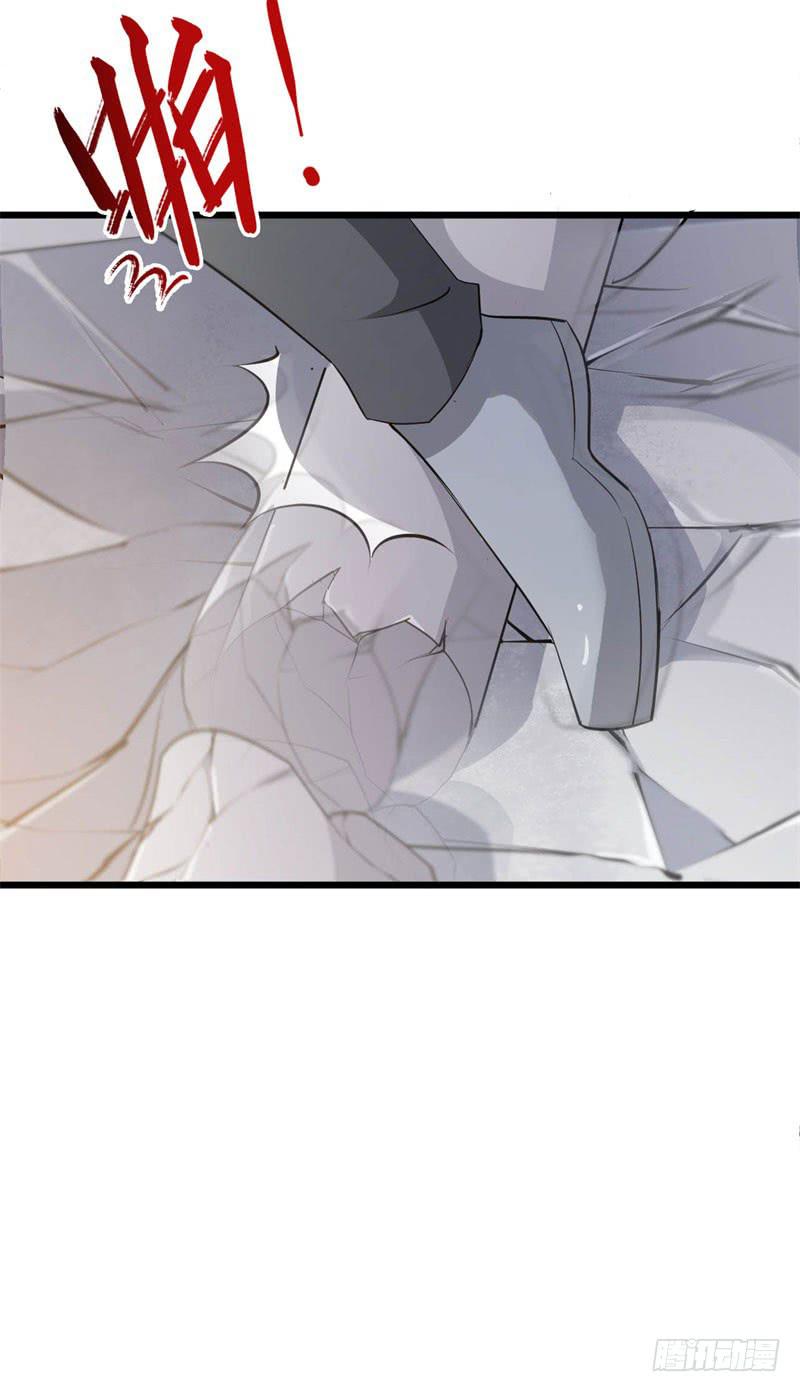 今天小迟也郁郁寡欢漫画,037黑眼圈不是坏妖怪（五）2图