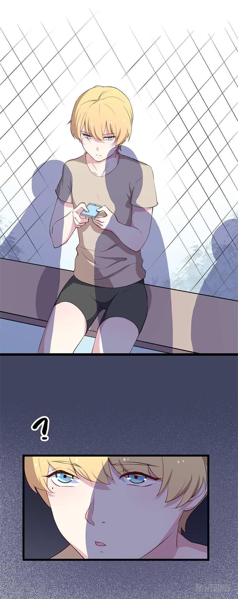 今天小迟也郁郁寡欢漫画,016我并非你所见的样子（二）1图
