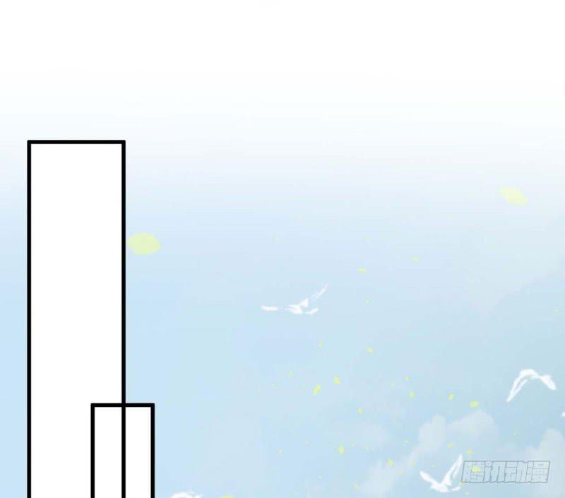 今天小迟也郁郁寡欢漫画,055商业天才2图