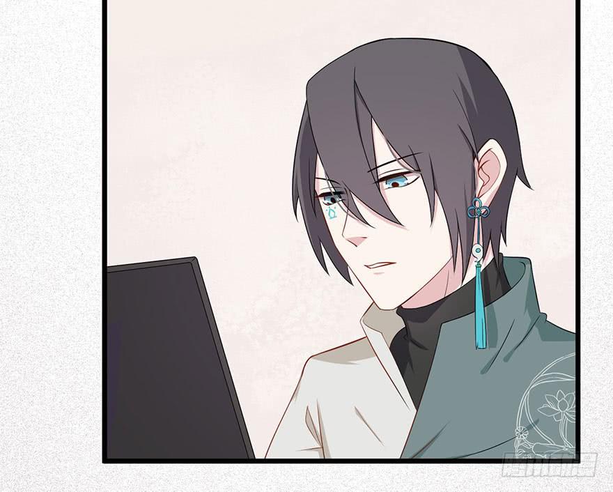 今天小迟也郁郁寡欢漫画,013救死扶伤的前提（四）2图