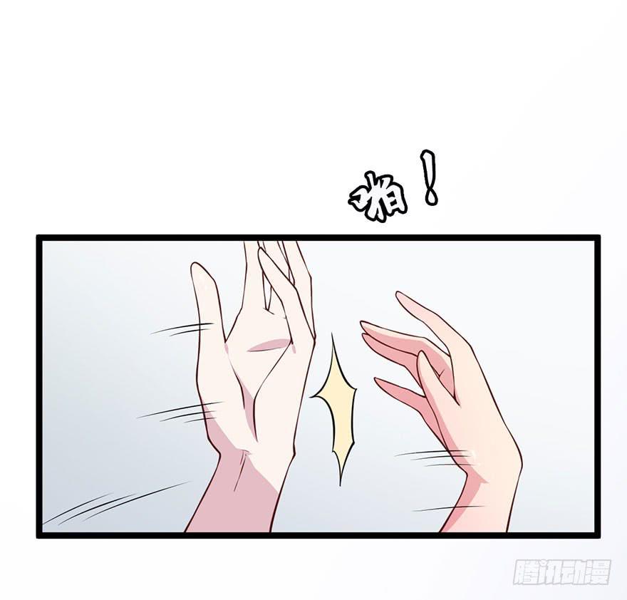 今天小迟也郁郁寡欢漫画,014救死扶伤的前提（五）1图