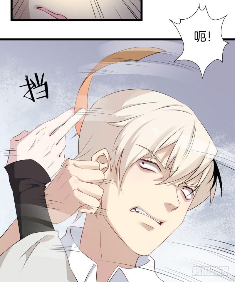 今天小迟也郁郁寡欢漫画,035黑眼圈不是坏妖怪（三）1图