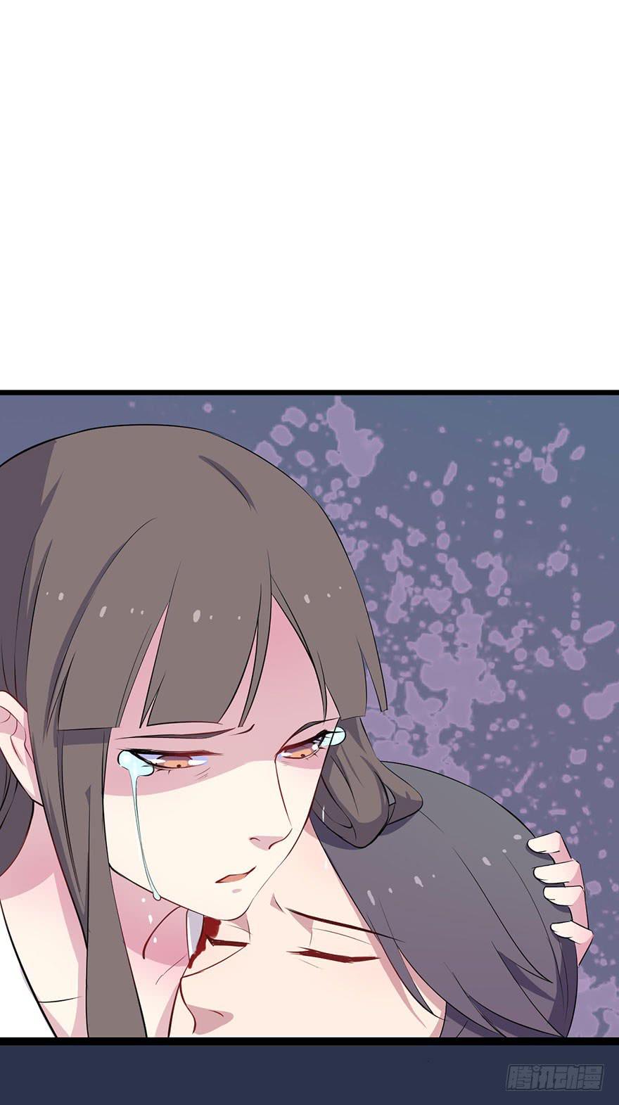今天小迟也郁郁寡欢漫画,012救死扶伤的前提（三）2图