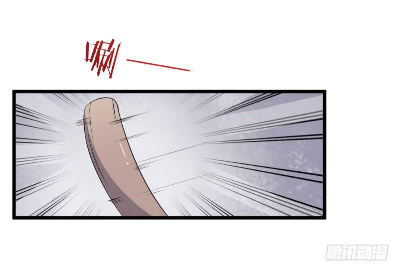 今天小迟也郁郁寡欢漫画,039黑眼圈不是坏妖怪（七）1图