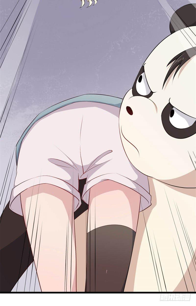 今天小迟也郁郁寡欢漫画,040黑眼圈不是坏妖怪（八）1图
