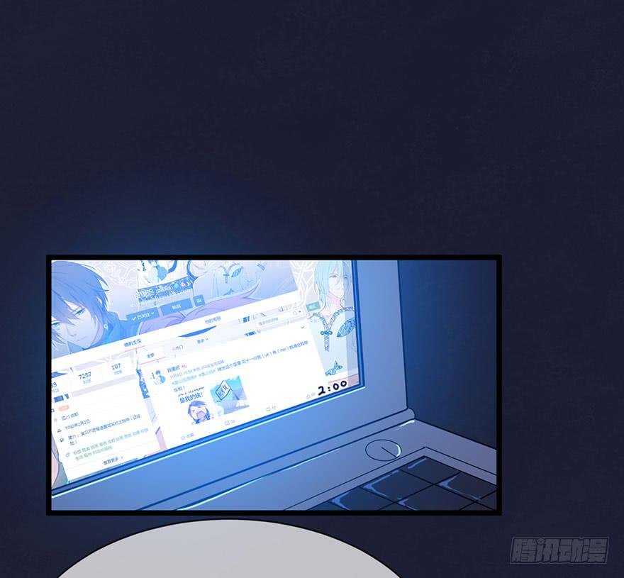 今天小迟也郁郁寡欢漫画,006不要拖到最后一天（二）2图