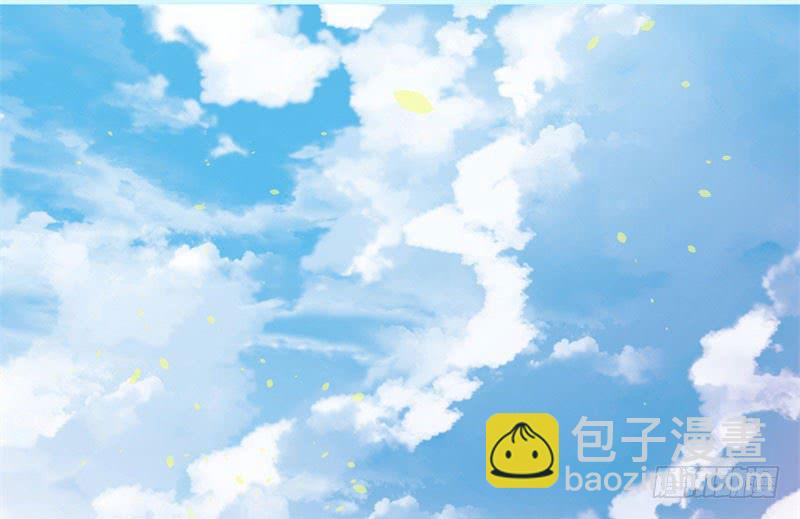 今天小迟也郁郁寡欢漫画,053精神科医生（十一）1图