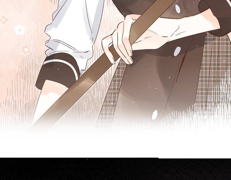 垫底魔女漫画,第28话 无所畏惧2图