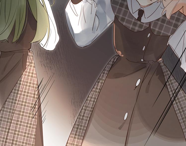垫底魔女漫画,第36话 不怕，不怕2图