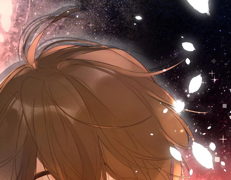 垫底魔女漫画,第64话 我的小太阳1图