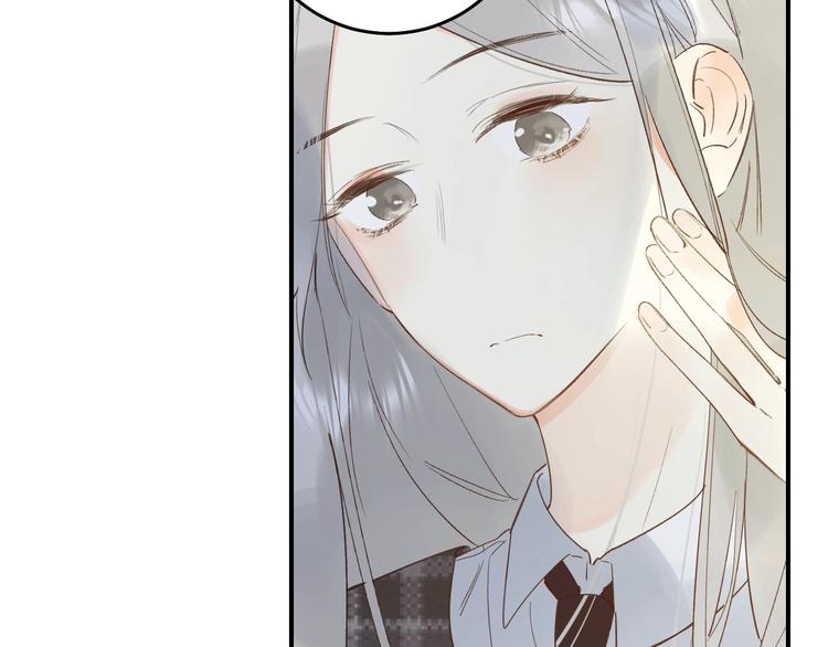 垫底魔女漫画,第35话 意外2图