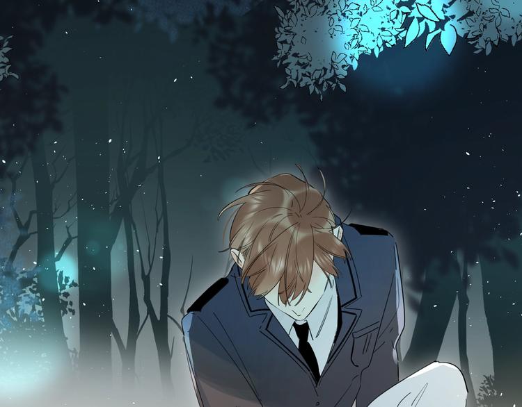垫底魔女漫画,第48话 努力的方向2图