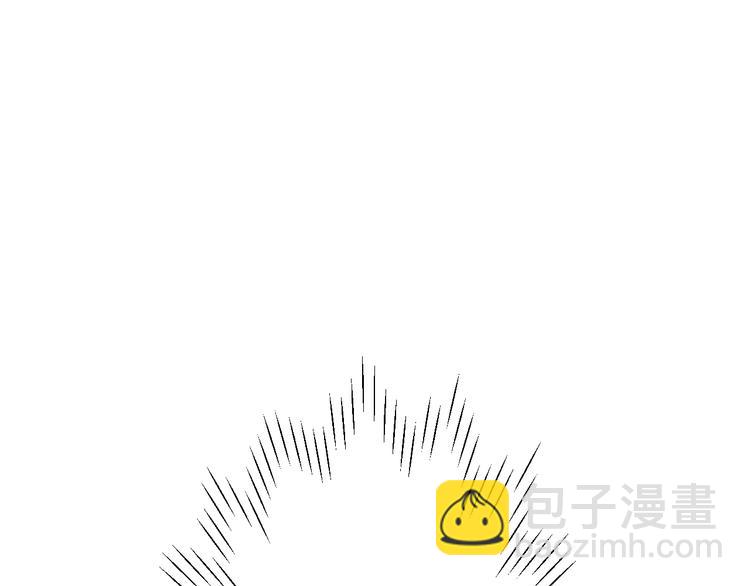 垫底魔女漫画,第5话 区别对待1图
