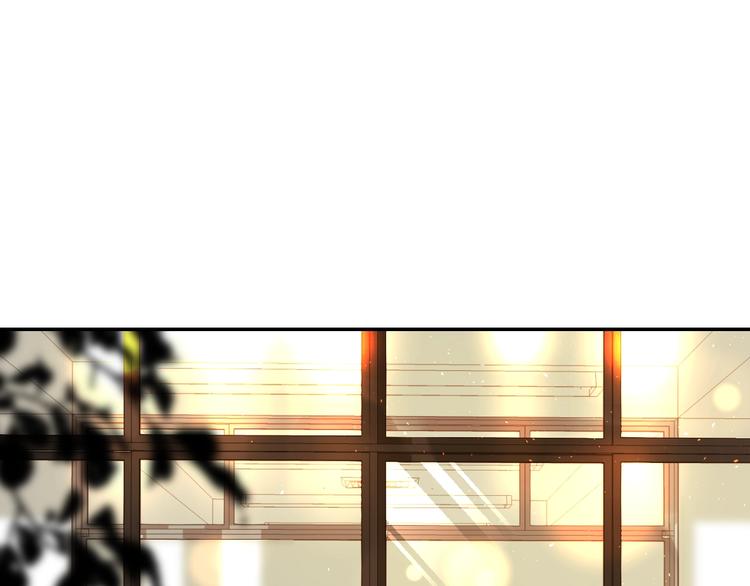 垫底魔女漫画,第47话 追逐的代价1图
