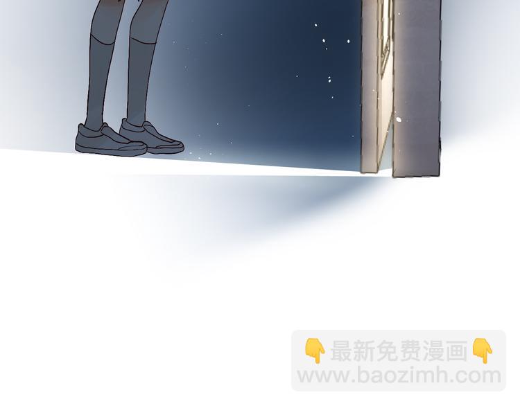 垫底魔女漫画,第5话 区别对待1图