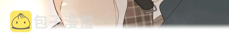 垫底魔女漫画,第60话 父亲1图