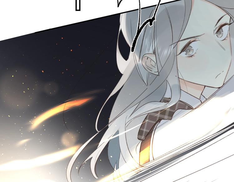 垫底魔女漫画,第35话 意外1图