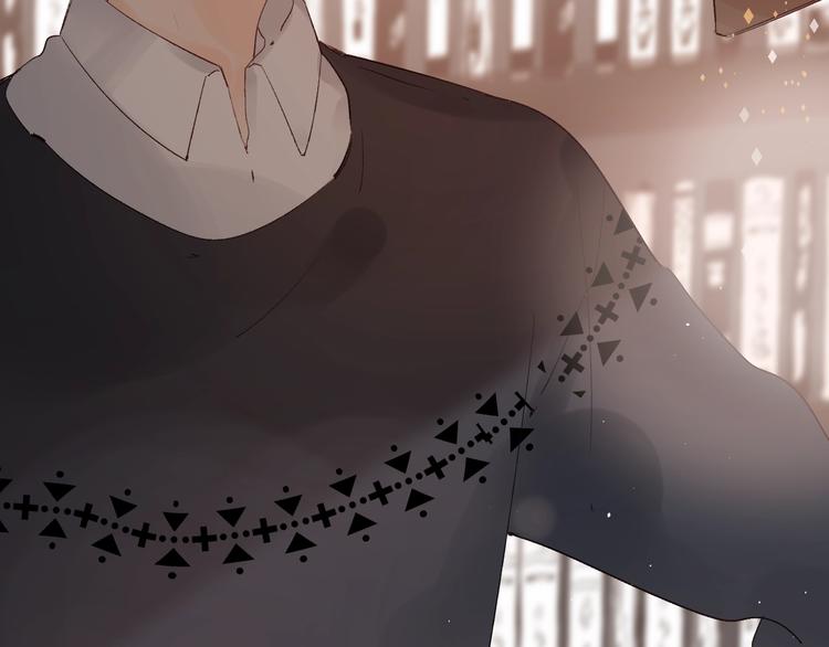 垫底魔女漫画,第16话 不想放弃1图