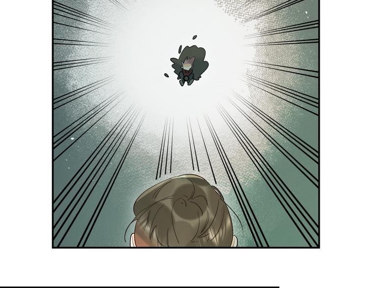 垫底魔女漫画,第48话 努力的方向2图