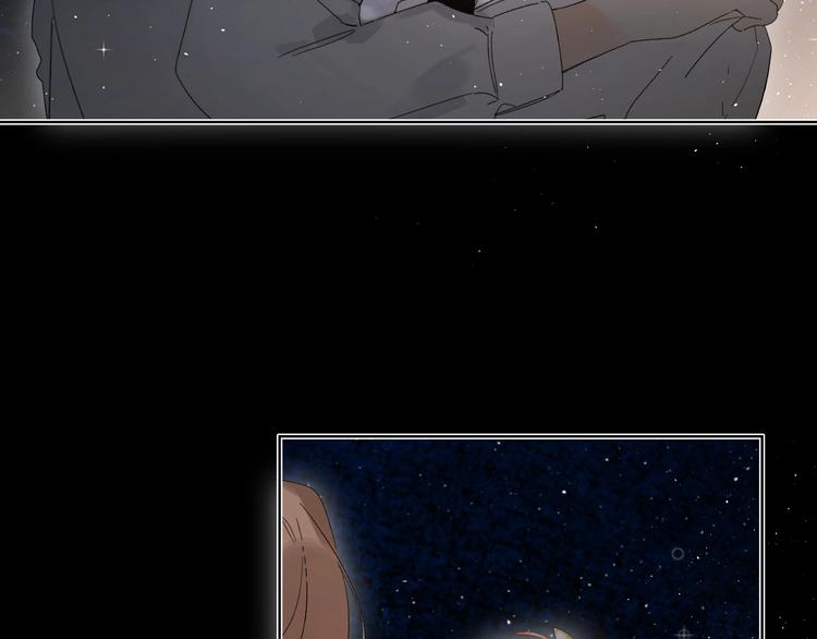 垫底魔女漫画,第63话  原谅1图