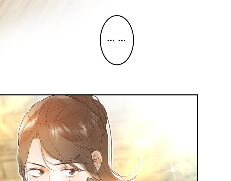 垫底魔女漫画,番外 江总监来袭！1图
