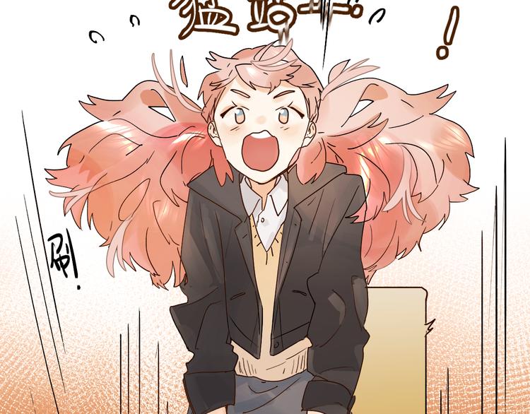 垫底魔女漫画,第3话 挑战2图