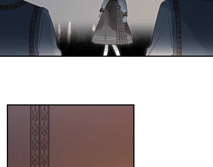 垫底魔女漫画,第36话 不怕，不怕1图