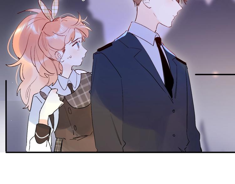 垫底魔女漫画,第40话 巡逻组1图