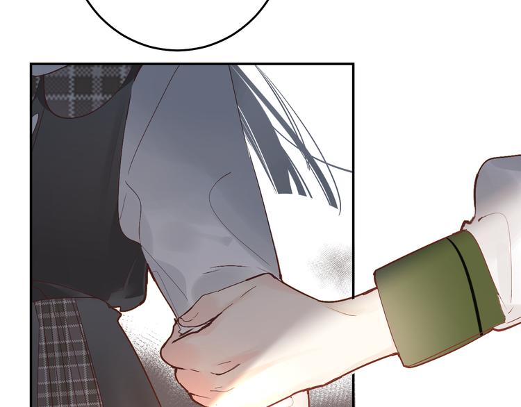垫底魔女漫画,第9话 他们的关系1图