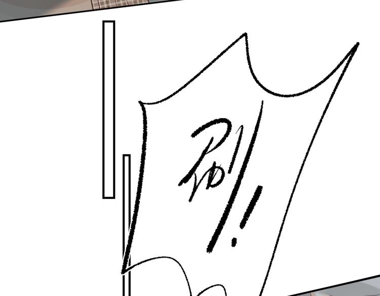 垫底魔女漫画,第35话 意外2图