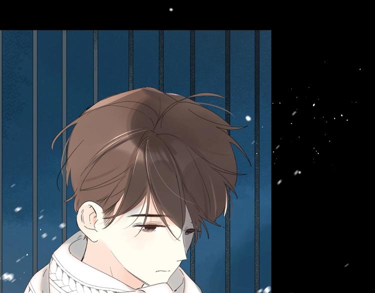 垫底魔女漫画,第58话 威胁2图
