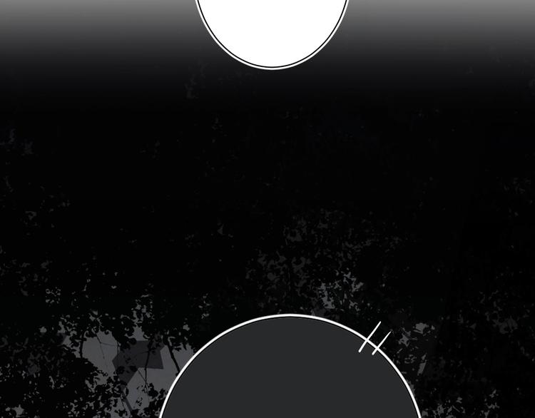 垫底魔女漫画,第18话 月考2图