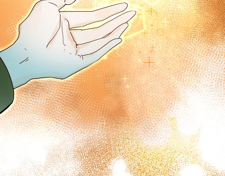 垫底魔女漫画,第3话 挑战1图