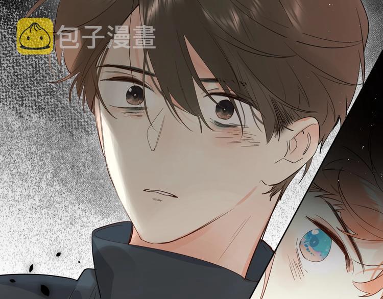 垫底魔女漫画,第54话 学长的恐惧2图