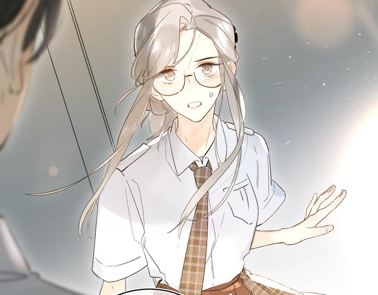 垫底魔女漫画,第47话 追逐的代价2图