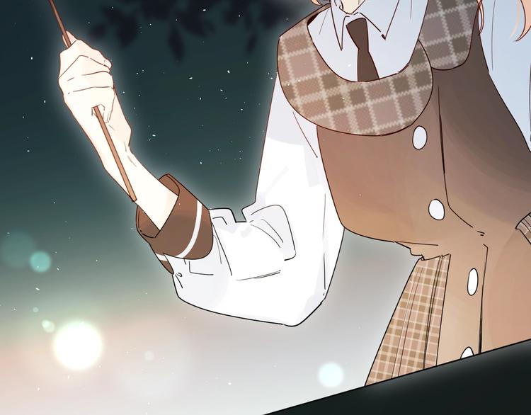 垫底魔女漫画,第48话 努力的方向1图