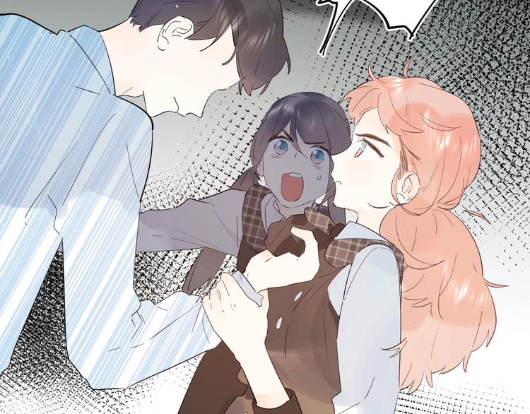 垫底魔女漫画,第26话 重拾信心1图