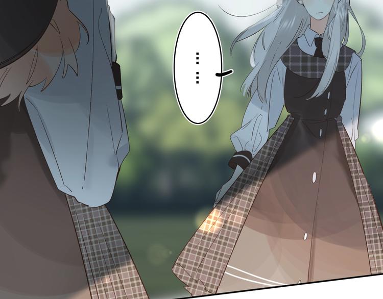 垫底魔女漫画,第35话 意外1图