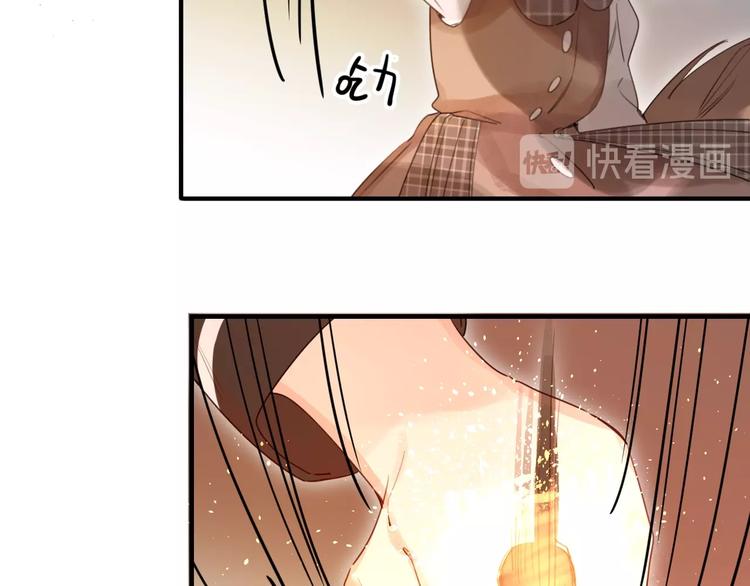 垫底魔女漫画,第38话 鼓励兔子1图