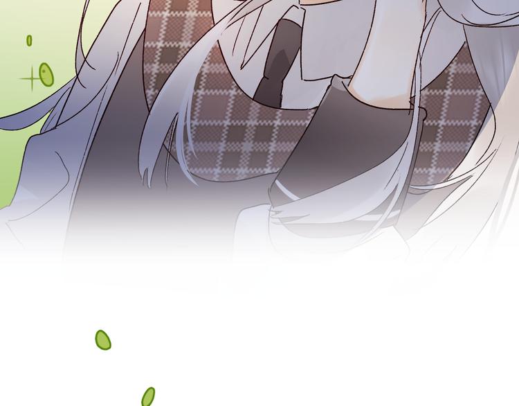 垫底魔女漫画,第4话 “拉帮结派”1图