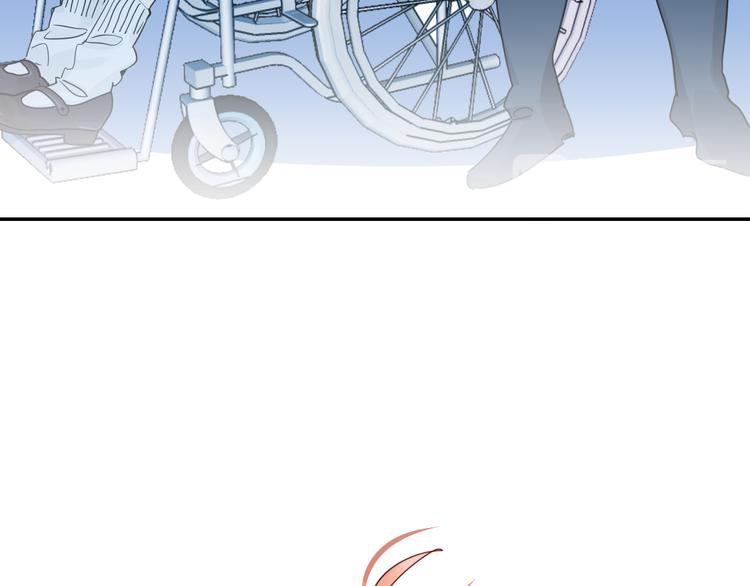 垫底魔女漫画,第5话 区别对待2图
